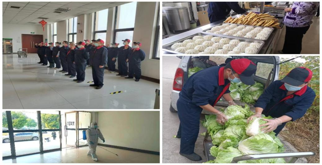 @全体荣耀网页版_荣耀（中国）人：请珍惜你的岗位，请善待我们共同的“荣耀网页版_荣耀（中国）”！