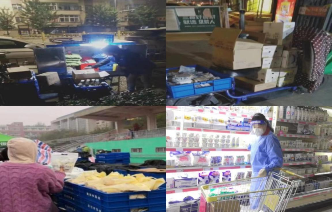 @全体荣耀网页版_荣耀（中国）人：请珍惜你的岗位，请善待我们共同的“荣耀网页版_荣耀（中国）”！