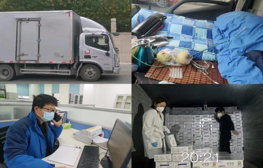 @全体荣耀网页版_荣耀（中国）人：请珍惜你的岗位，请善待我们共同的“荣耀网页版_荣耀（中国）”！