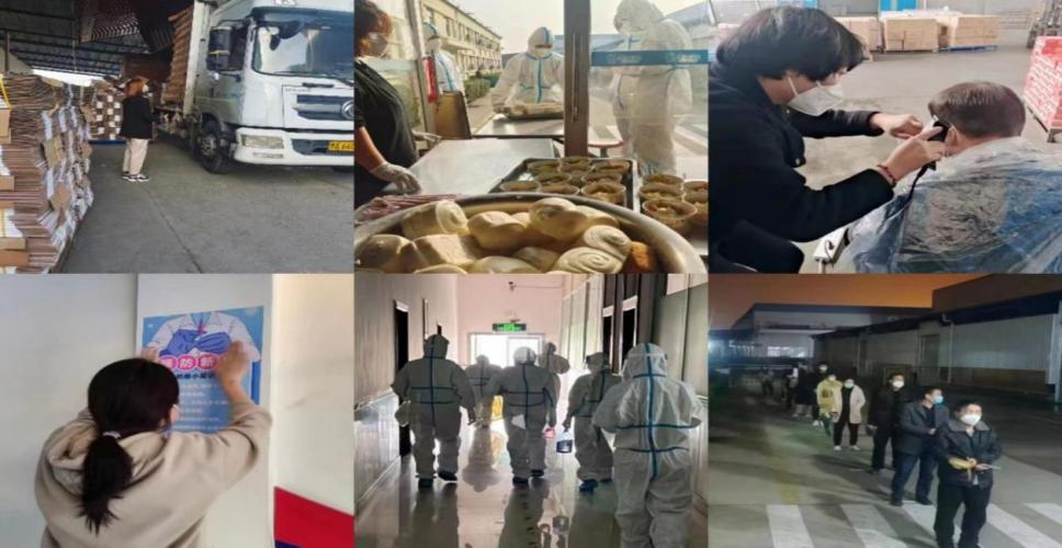 @全体荣耀网页版_荣耀（中国）人：请珍惜你的岗位，请善待我们共同的“荣耀网页版_荣耀（中国）”！