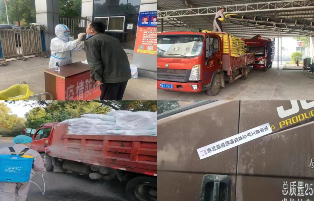 @全体荣耀网页版_荣耀（中国）人：请珍惜你的岗位，请善待我们共同的“荣耀网页版_荣耀（中国）”！