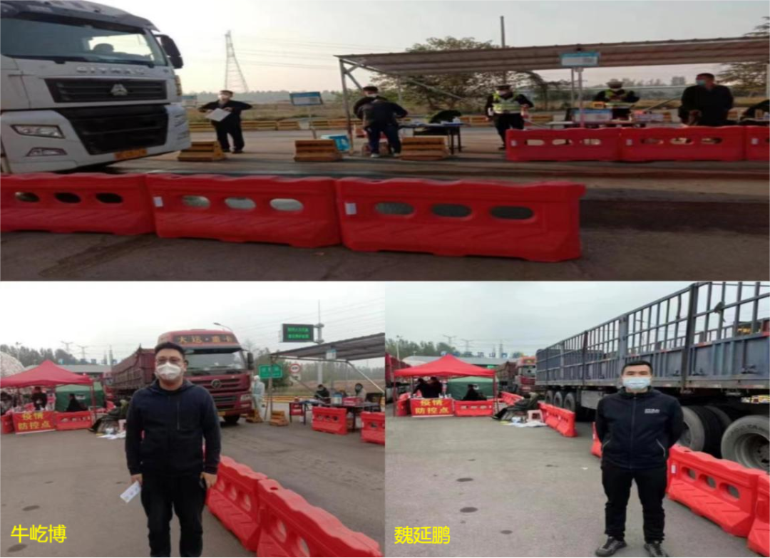 @全体荣耀网页版_荣耀（中国）人：请珍惜你的岗位，请善待我们共同的“荣耀网页版_荣耀（中国）”！