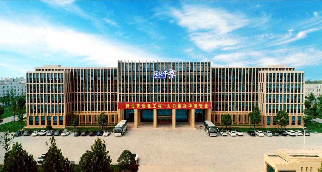 荣耀网页版_荣耀（中国）丨点点微光汇星河——养殖事业部抗疫保生产侧记