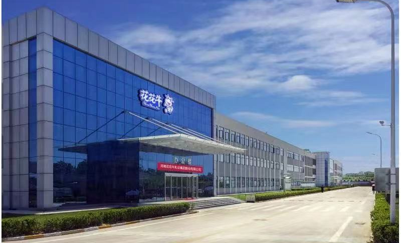 荣耀网页版_荣耀（中国） | 让牛奶和面包传递抗疫温暖力量