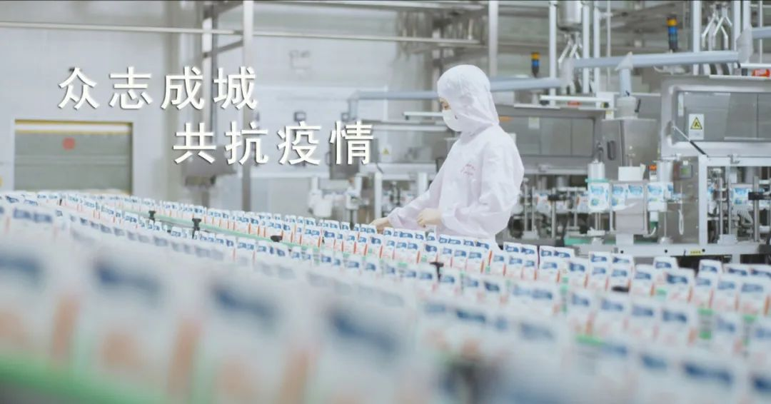 荣耀网页版_荣耀（中国） | 让牛奶和面包传递抗疫温暖力量