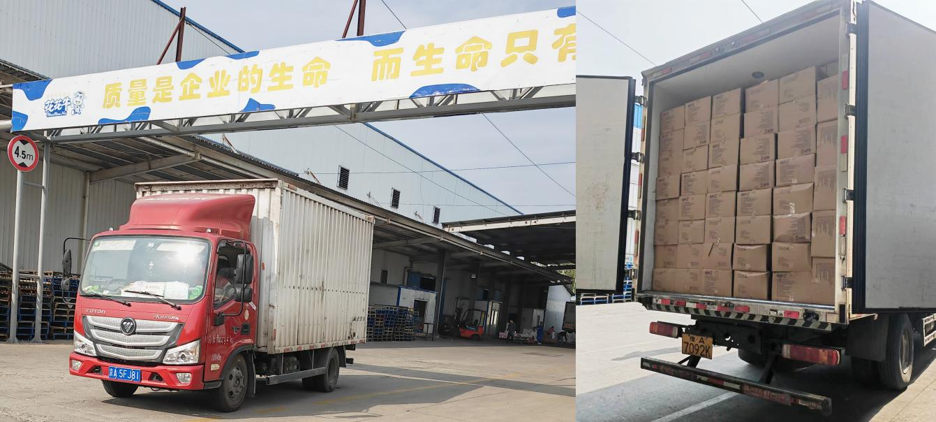 荣耀网页版_荣耀（中国） | 让牛奶和面包传递抗疫温暖力量