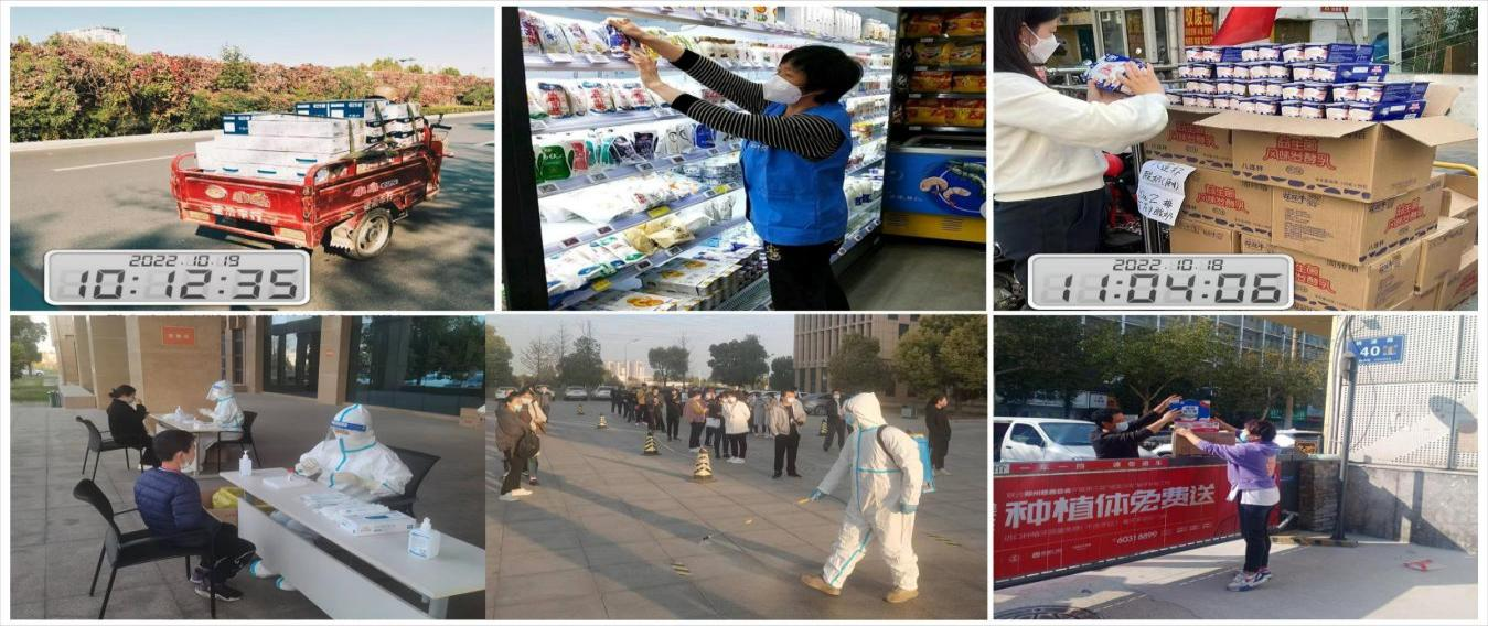 荣耀网页版_荣耀（中国） | 让牛奶和面包传递抗疫温暖力量