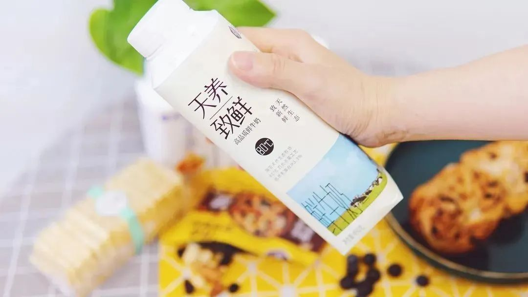 荣耀网页版_荣耀（中国） | 让牛奶和面包传递抗疫温暖力量