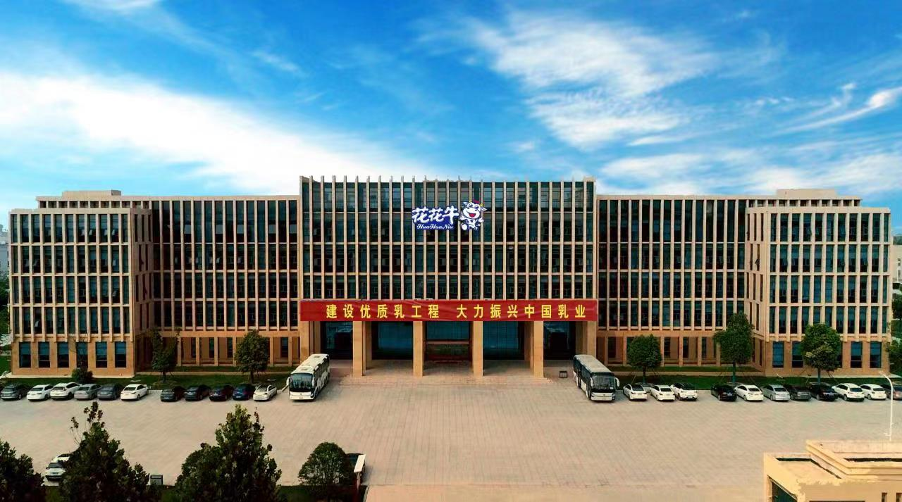 抗疫情、保供应、显担当——荣耀网页版_荣耀（中国）在行动！！！