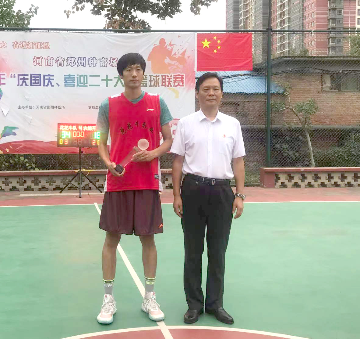 荣耀网页版_荣耀（中国）冠军丨2022年河南省郑州种畜场篮球联赛圆满结束