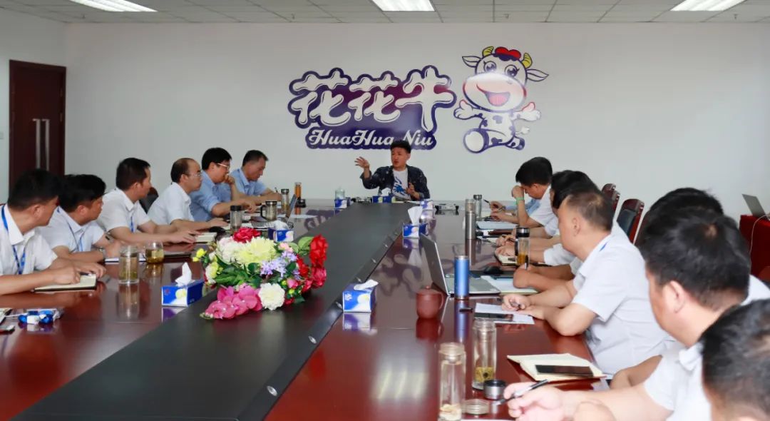 荣耀网页版_荣耀（中国）乳业集团召开10月份营销工作会议