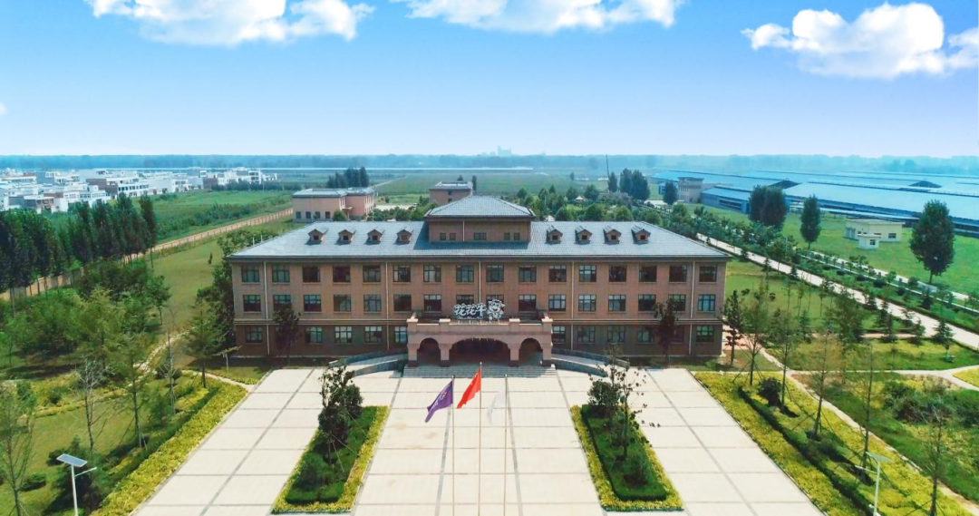 快讯丨河南省人民政府副省长武国定莅临荣耀网页版_荣耀（中国）乳业集团瑞亚牧业调研奶源基地建设情况