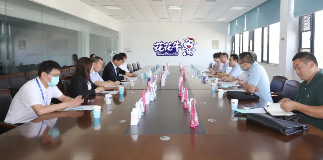 快讯 | 郑州创建国家食品安全示范城市暨2022食安郑州生产企业开放日·探秘荣耀网页版_荣耀（中国）透明工厂活动举行