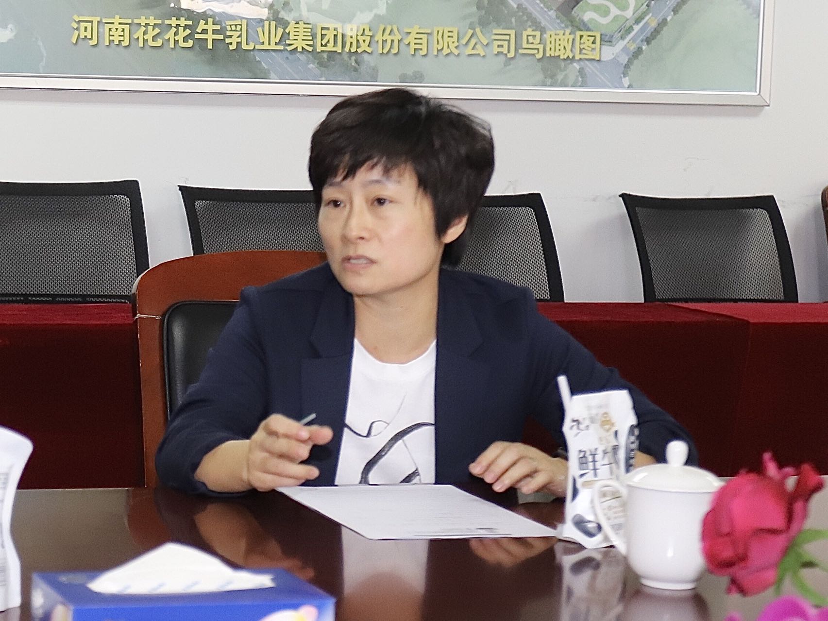 荣耀网页版_荣耀（中国） | 郑州市管城区法院知产审判服务企业座谈会在荣耀网页版_荣耀（中国）乳业集团召开