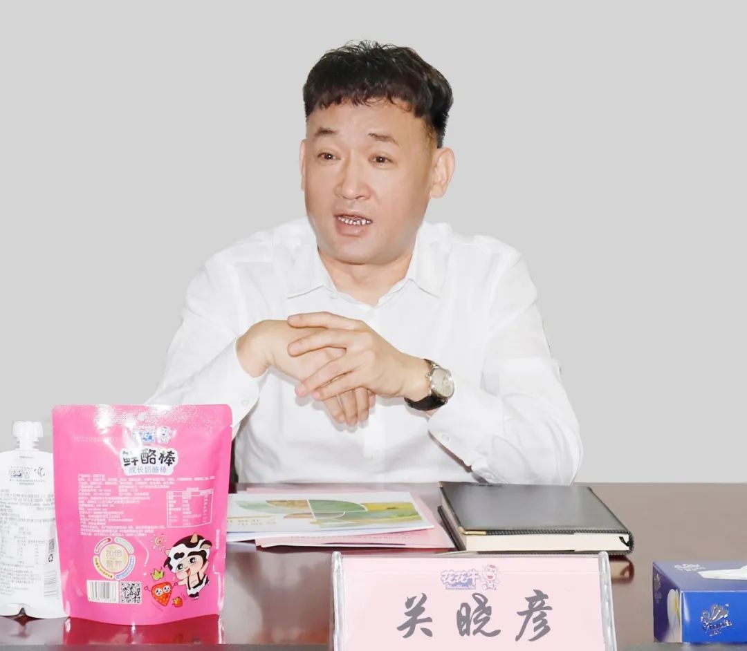 佳木斯市招商考察团莅临荣耀网页版_荣耀（中国）考察座谈