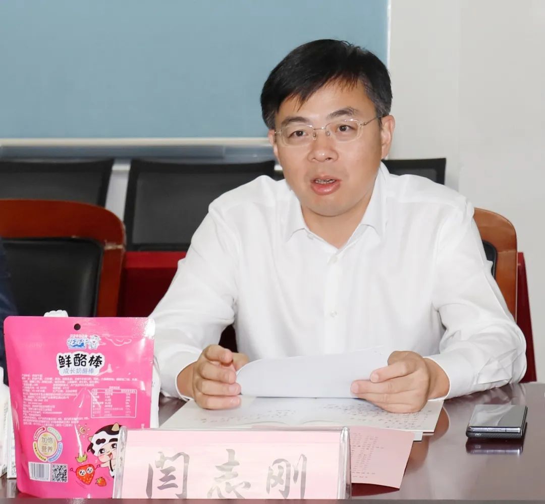 佳木斯市招商考察团莅临荣耀网页版_荣耀（中国）考察座谈