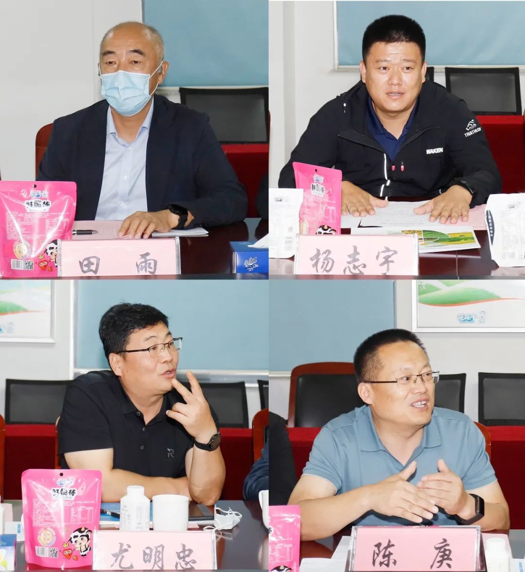 佳木斯市招商考察团莅临荣耀网页版_荣耀（中国）考察座谈