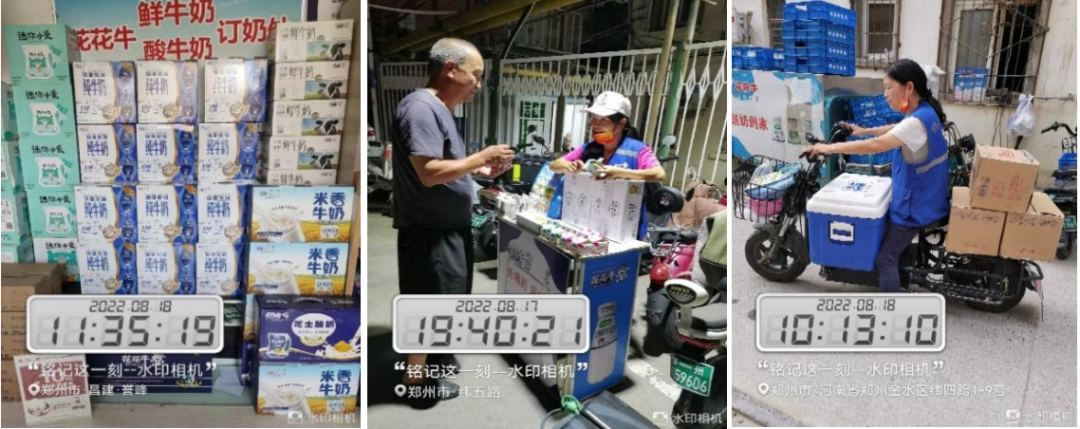 荣耀网页版_荣耀（中国） | 多措并举、多点发力，营销公司特渠部全力以赴备战销售旺季