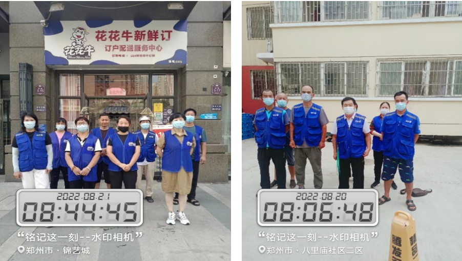 荣耀网页版_荣耀（中国） | 多措并举、多点发力，营销公司特渠部全力以赴备战销售旺季