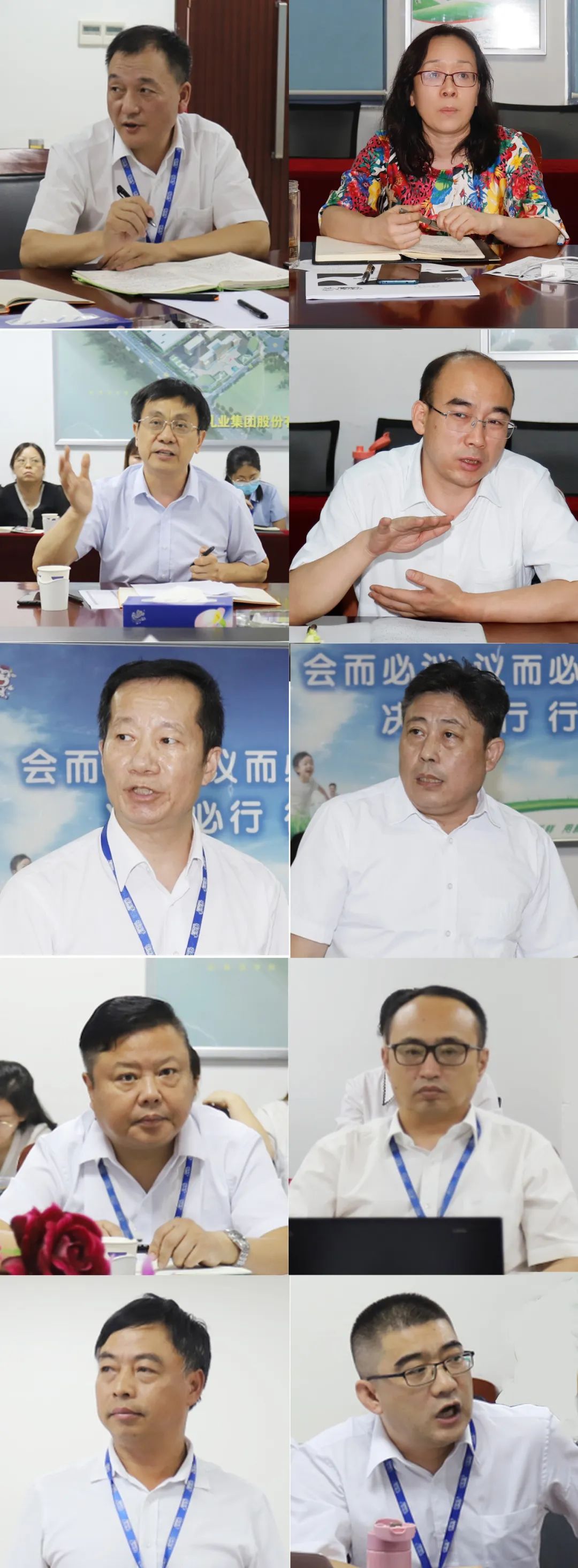 勇担使命·守正创新｜荣耀网页版_荣耀（中国）乳业集团召开营销、养殖及饲料月度经营工作会议