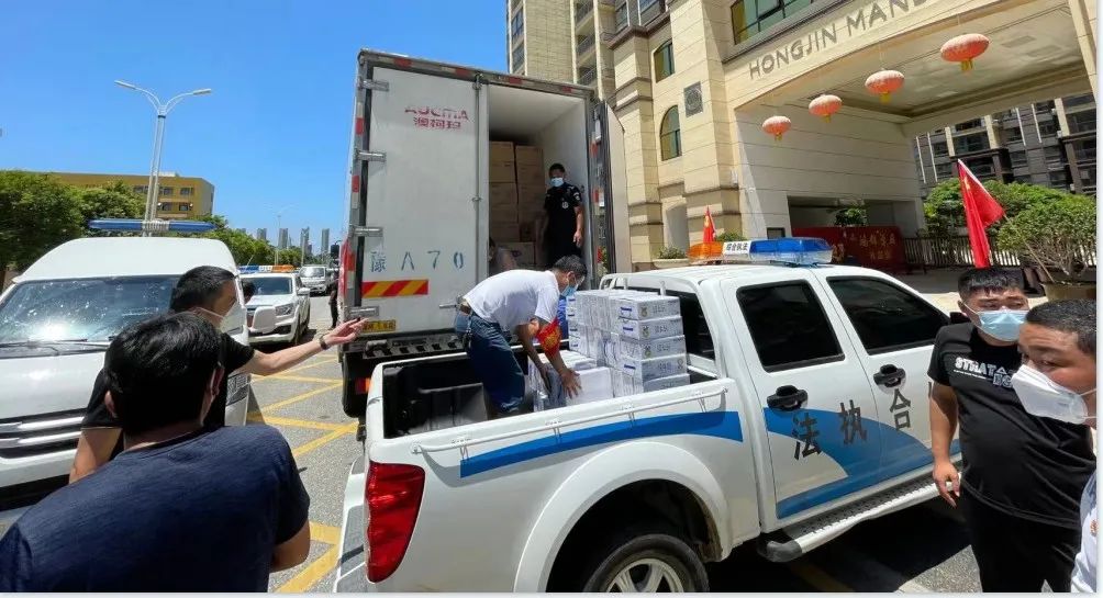 愿云开“疫”散，战疫“泌”胜！荣耀网页版_荣耀（中国）爱心牛奶走进泌阳