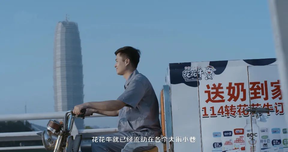 健康河南·振兴奶业｜叶县与荣耀网页版_荣耀（中国）乳业集团举行合作洽谈会