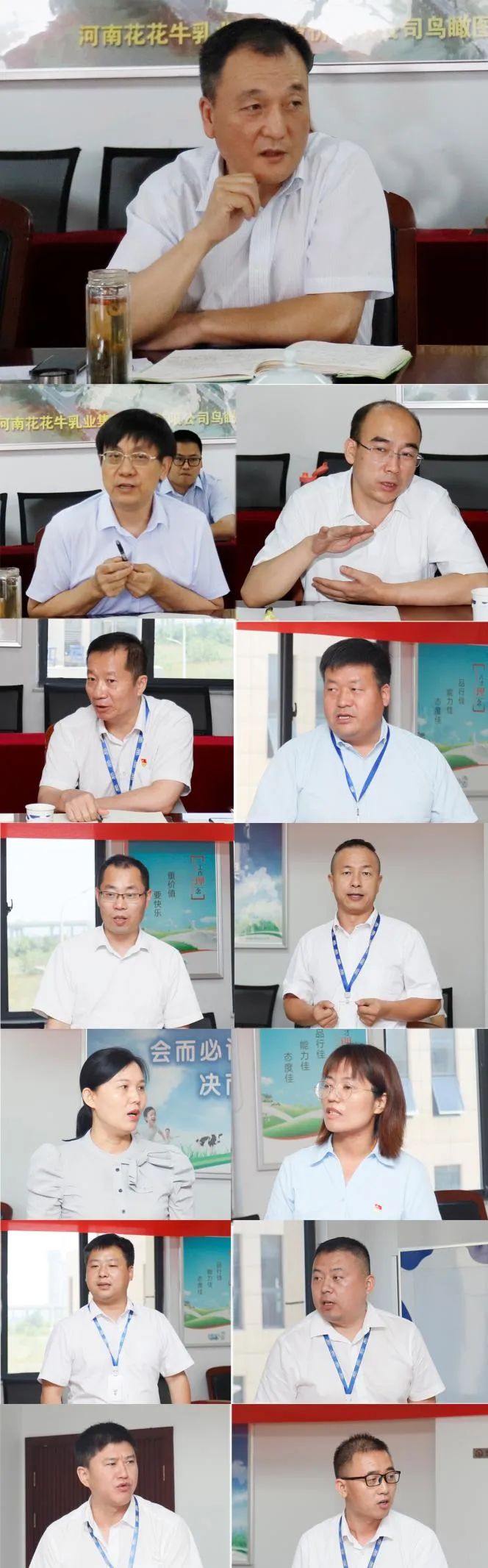 凝心聚力·赢创未来 | 荣耀网页版_荣耀（中国）乳业集团召开营销、养殖及饲料经营工作会议