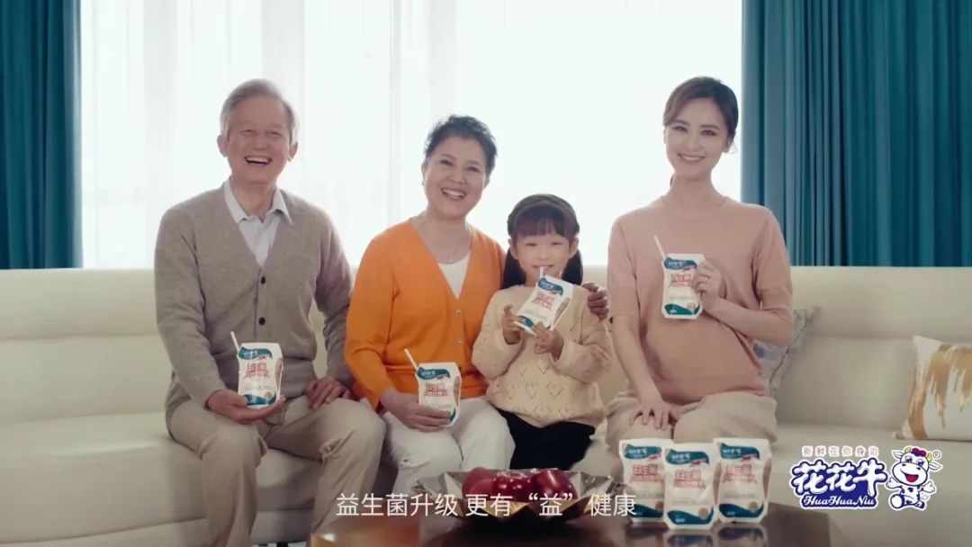 凝心聚力·赢创未来 | 荣耀网页版_荣耀（中国）乳业集团召开营销、养殖及饲料经营工作会议