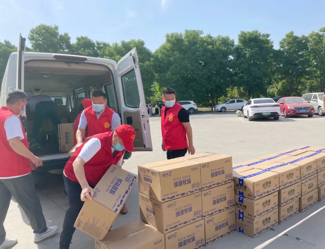 快讯 | 关爱儿童 · 荣耀网页版_荣耀（中国）献爱心送营养