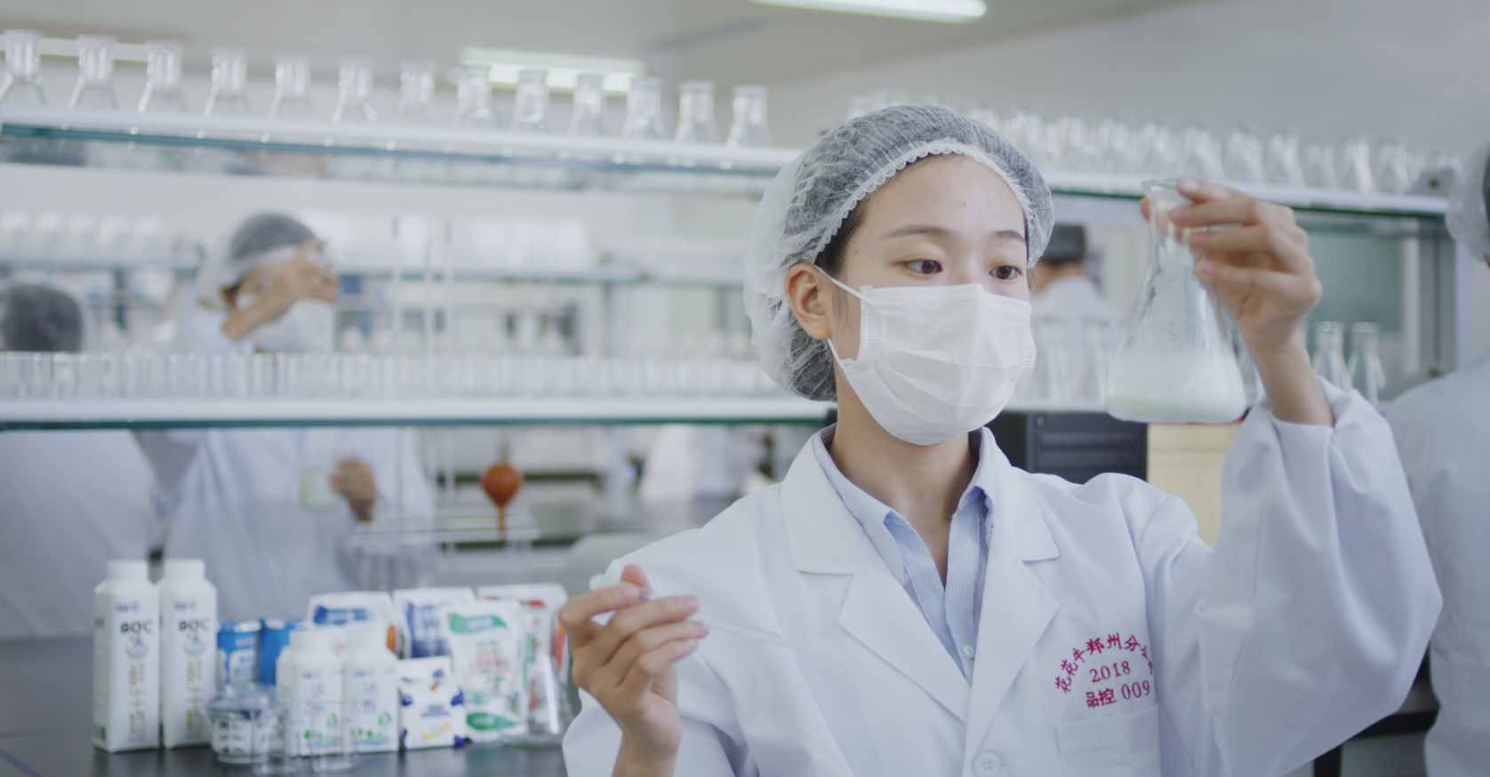 荣膺乳业三大金奖，荣耀网页版_荣耀（中国）以产业融合发展推进奶业高质量发展