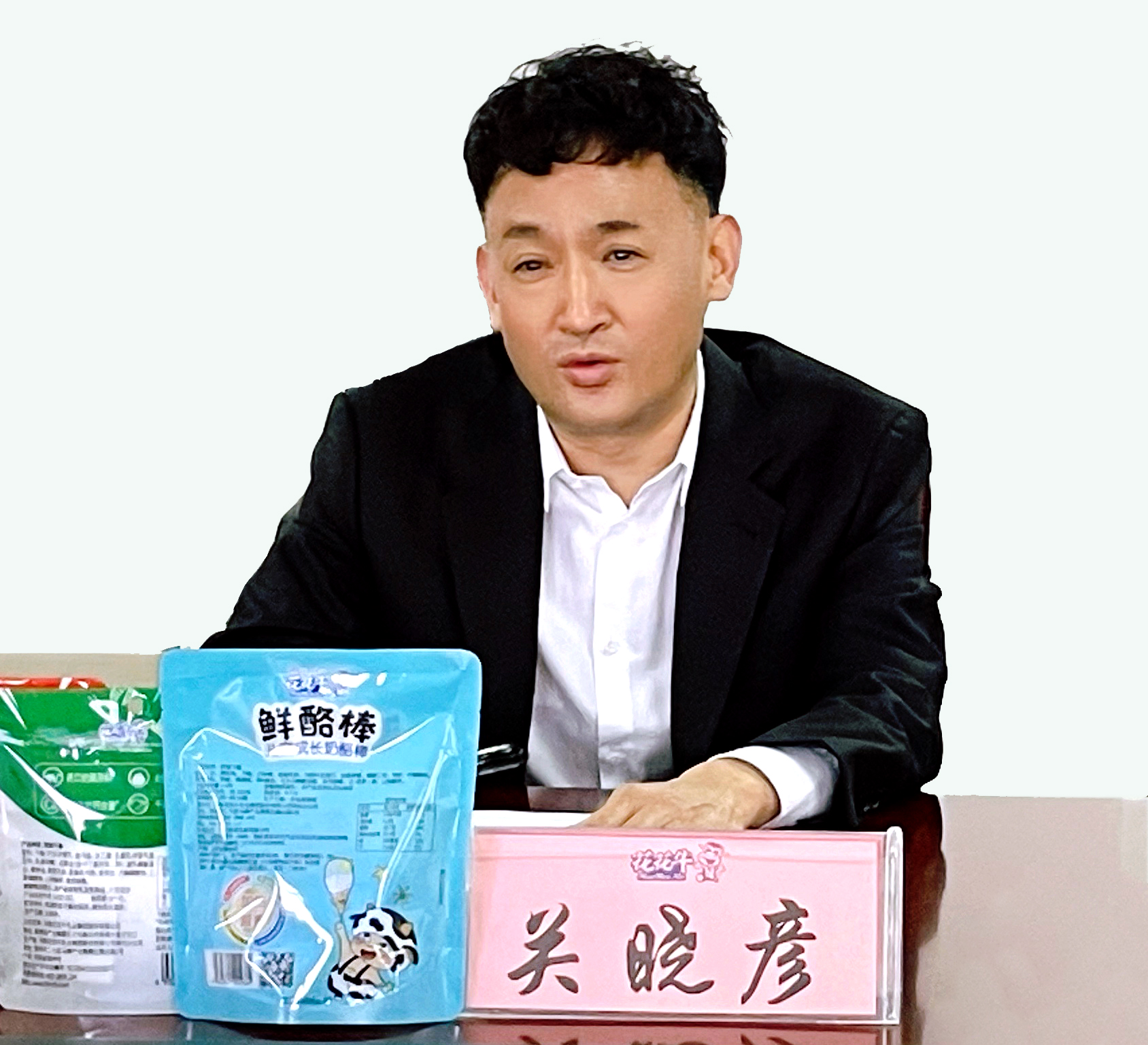 河南省委常委、副省长费东斌莅临 荣耀网页版_荣耀（中国）乳业集团调研