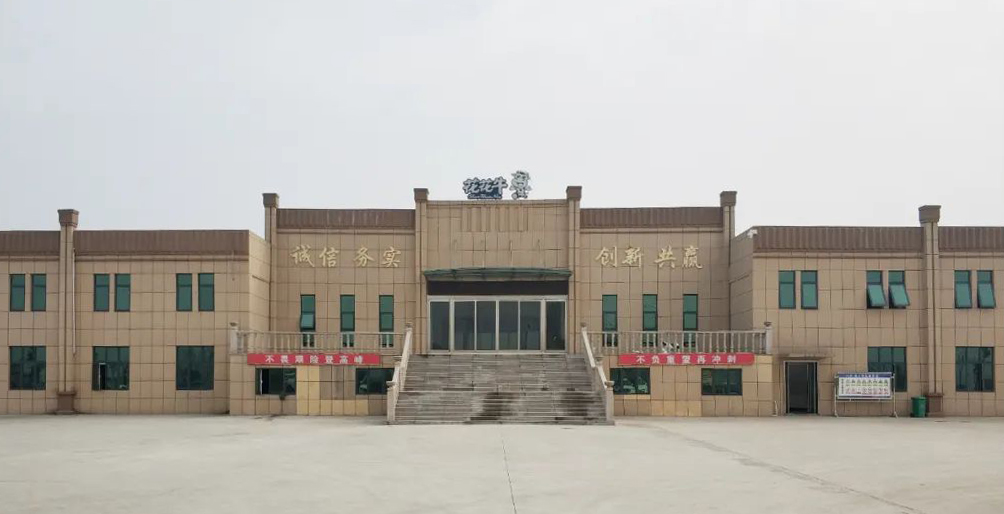 荣耀网页版_荣耀（中国）两座自有牧场入选 河南省农业农村厅2021年度畜禽养殖标准化示范场