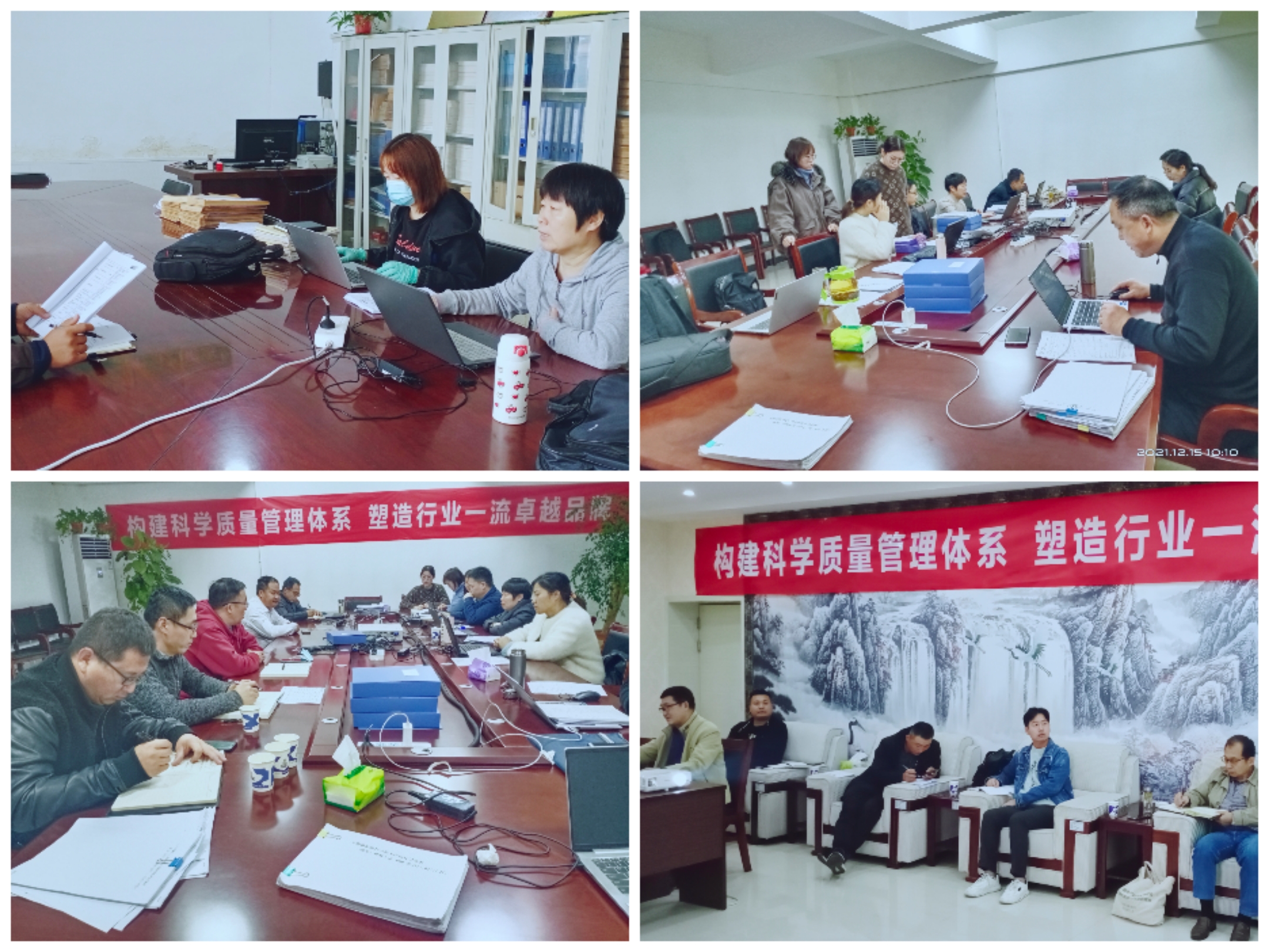 热烈祝贺荣耀网页版_荣耀（中国）养殖事业部相关牧场 顺利通过质量管理体系认证