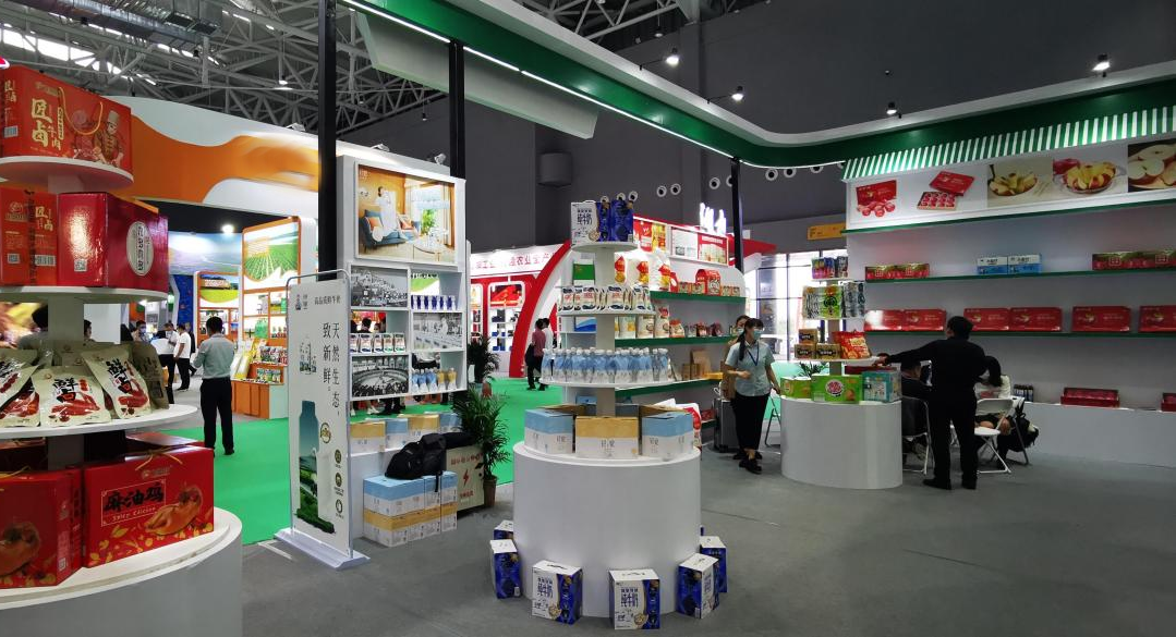 喜报 | 荣耀网页版_荣耀（中国）轻觉酸奶荣获第二十四届中国农产品加工业投资贸易洽谈会金质产品奖