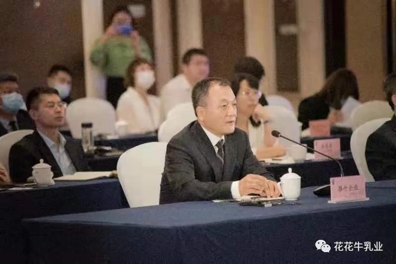 巴基斯坦驻华大使莫因·哈克 莅临荣耀网页版_荣耀（中国）乳业集团参观访问