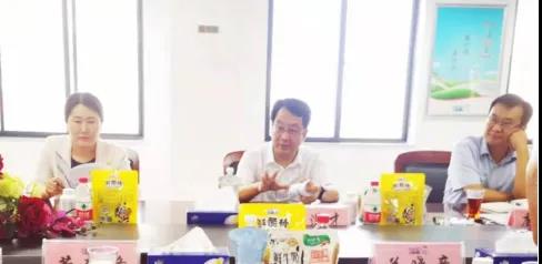 河南省高级人民法院院长胡道才一行莅临荣耀网页版_荣耀（中国）乳业集团开展“万人助万企”活动 助力企业发展