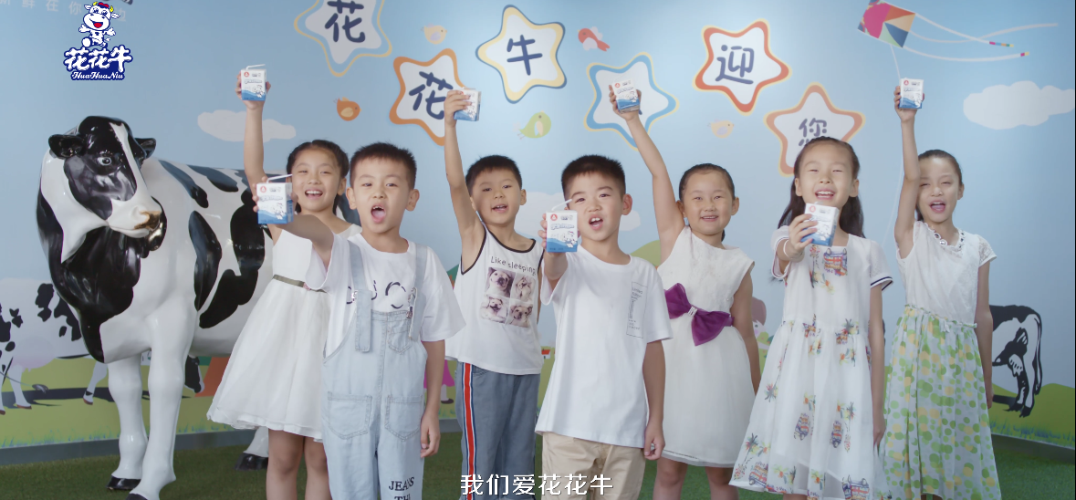 荣耀网页版_荣耀（中国）首款爱克林低温学生饮用酸牛奶上市啦！！！