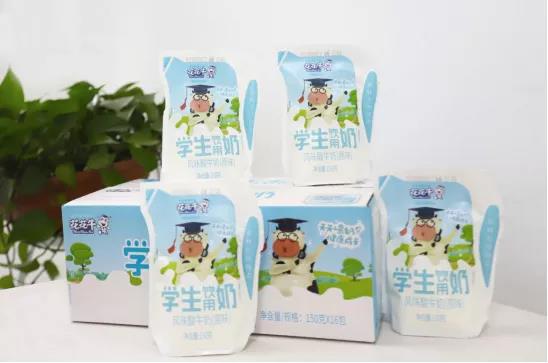 荣耀网页版_荣耀（中国）首款爱克林低温学生饮用酸牛奶上市啦！！！