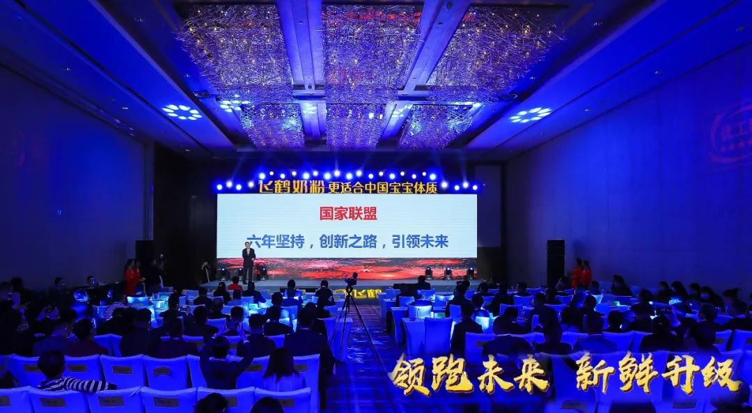 喜报 | 荣耀网页版_荣耀（中国）乳业集团荣获国家优质乳工程两项大奖