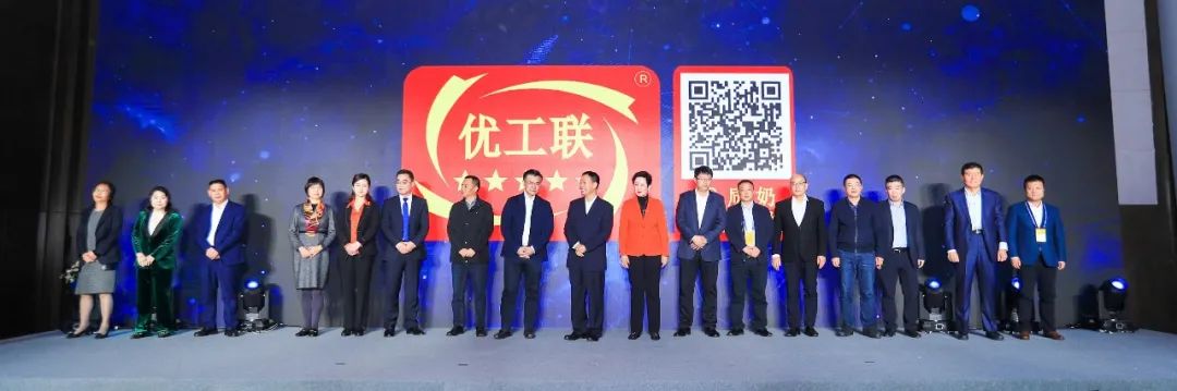 喜报 | 荣耀网页版_荣耀（中国）乳业集团荣获国家优质乳工程两项大奖