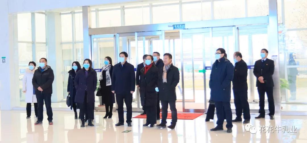快讯 | 河南省农业农村厅副厅长王承启一行莅临荣耀网页版_荣耀（中国）调研指导工作