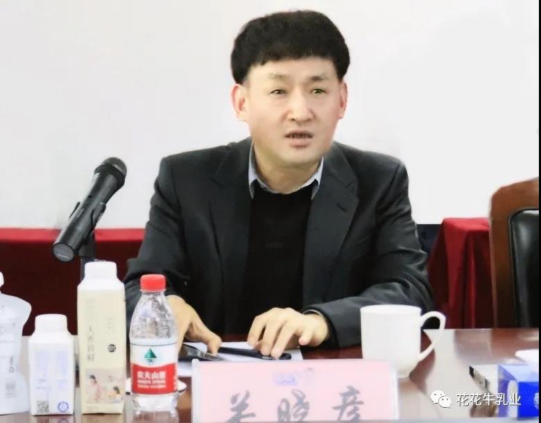 快讯 | 河南省农业农村厅副厅长王承启一行莅临荣耀网页版_荣耀（中国）调研指导工作