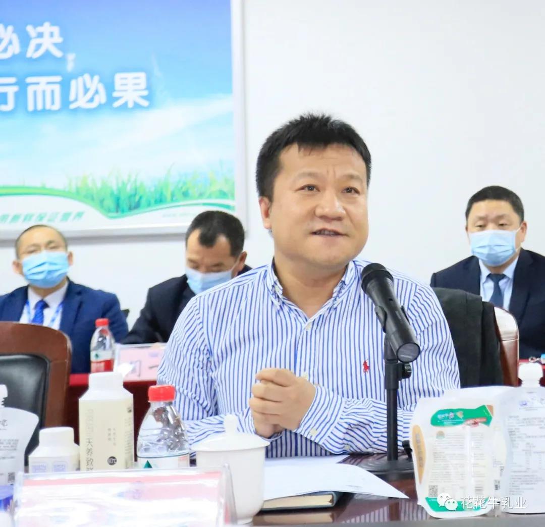 快讯 | 河南省农业农村厅副厅长王承启一行莅临荣耀网页版_荣耀（中国）调研指导工作