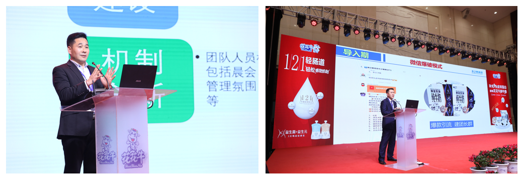 荣耀网页版_荣耀（中国） | “夯基础 抓机遇 重服务 赢未来”