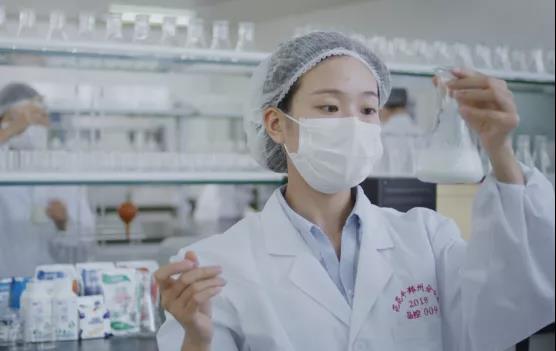 喜报 | 河南荣耀网页版_荣耀（中国）乳业集团企业技术中心被认定为 河南省企业技术中心