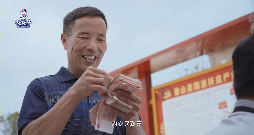 快讯 | 2020河南民营企业100强发布 荣耀网页版_荣耀（中国）荣获“河南民营企业现代农业100强”、“河南民营企业社会责任100强”双荣誉