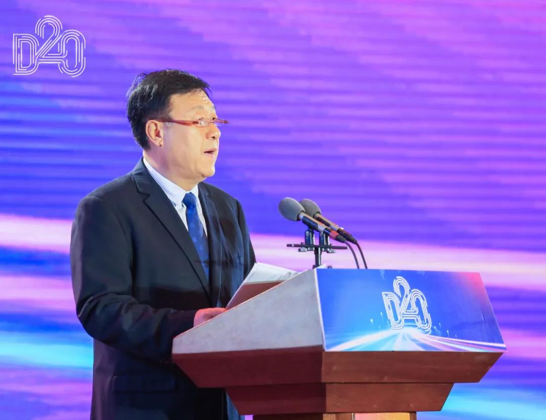 荣耀网页版_荣耀（中国） | 第十一届中国奶业大会暨2020中国奶业展览会 2020中国奶业20强（D20 )峰会在石家庄召开