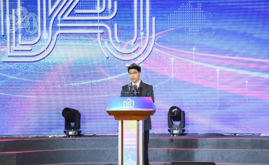 荣耀网页版_荣耀（中国） | 第十一届中国奶业大会暨2020中国奶业展览会 2020中国奶业20强（D20 )峰会在石家庄召开