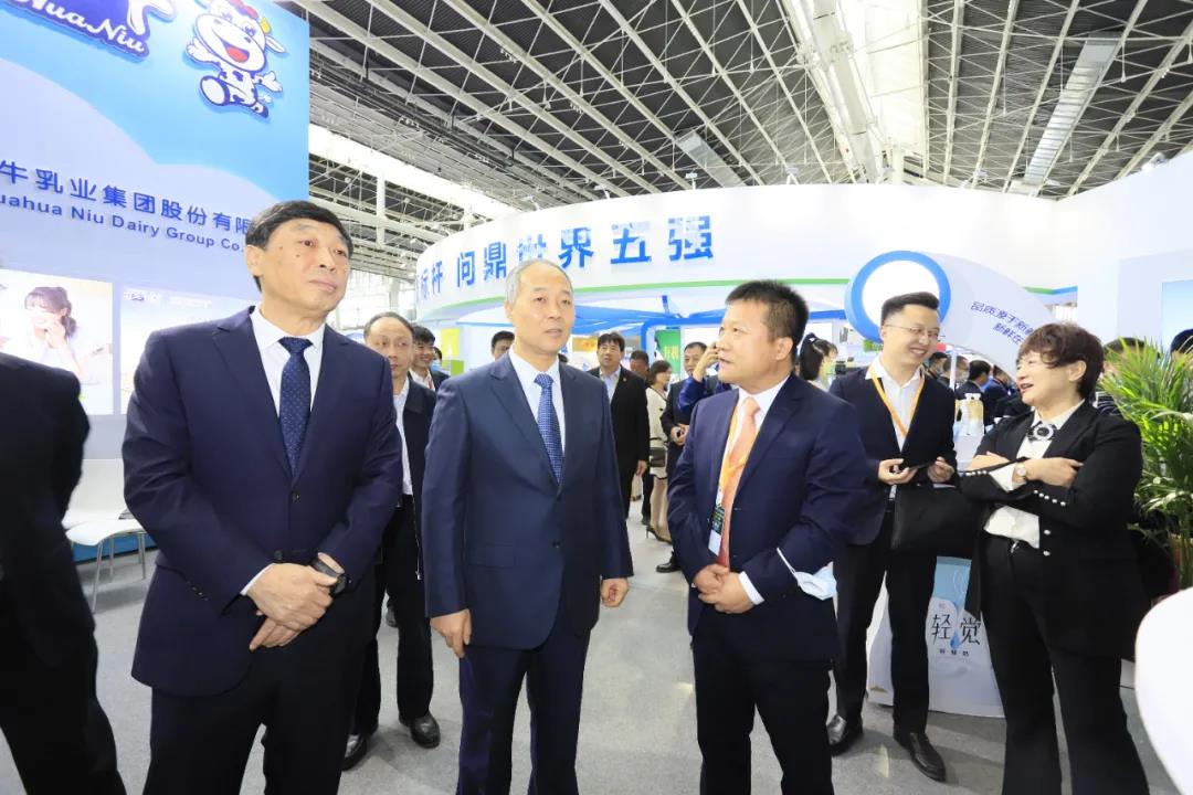 荣耀网页版_荣耀（中国） | 第十一届中国奶业大会暨2020中国奶业展览会 2020中国奶业20强（D20 )峰会在石家庄召开