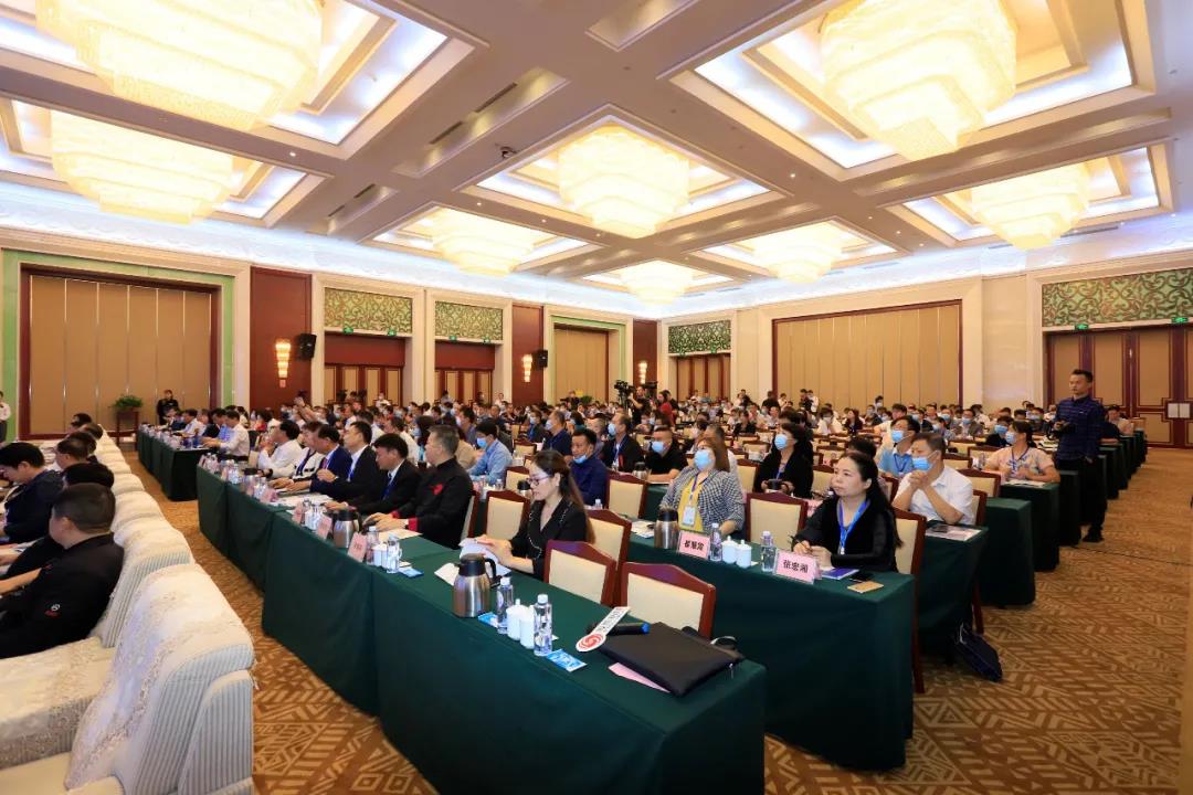 荣耀网页版_荣耀（中国） | “2020河南食品安全与发展论坛——新常态下的高质量发展”成功举办